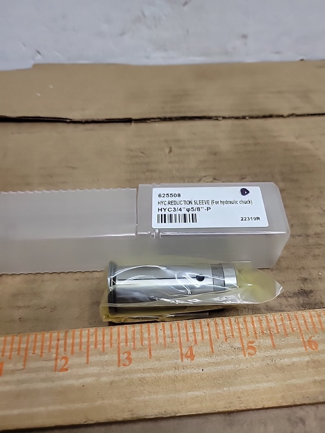 Marshalltown 73 Coke Trowel – 10 X 2 Inch, Forged Steel, Hardwood Handle, Premier Line