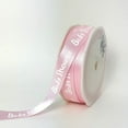 thumbnail image 1 of 5/8" Pink Satin Baby Shower Ribbon (25 Yards), 1 of 5