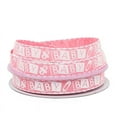 thumbnail image 1 of 5/8" X 25 Yards Pink/White Baby Girl Grosgrain Ribbon by Paper Mart, 1 of 1