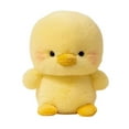 thumbnail image 1 of 5.9-Inch (15cm) Plush Stuffed Animal Toy, Adorable and Soft Miniature Doll with Premium Cuddly Texture, for Desk Decor, Bookshelf Display or as a Small Thoughtful Gift - Yellow Duck, 1 of 2