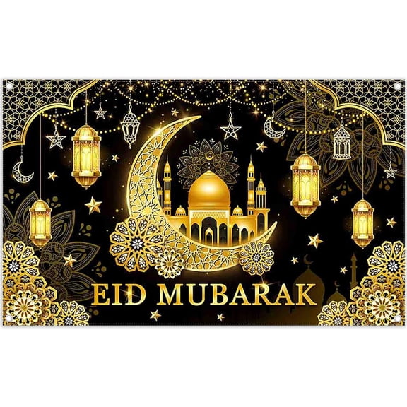 5.9x3.6FT Eid Mubarak Backdrop Black Gold Muslim Ramadan Glitter Crescent Moon Star Castle Lantern Photography Background Festival Party Decorations Banner Photo Booth Props