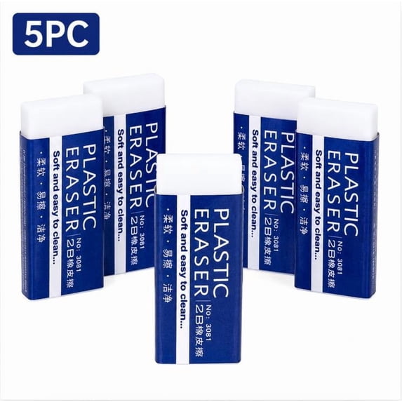 Under $5! Exclusive Gift 5 Pack 2B Plastic Eraser, Small White Erasers For, Goma De Borrar Pencil Eraser For Drawing Sketching Art Study Supplies, 3081
