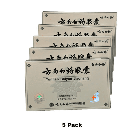5 Boxes Yunnan Baiyao Capsules YNBY (16 Capsules), 80 Caps Total For Pets
