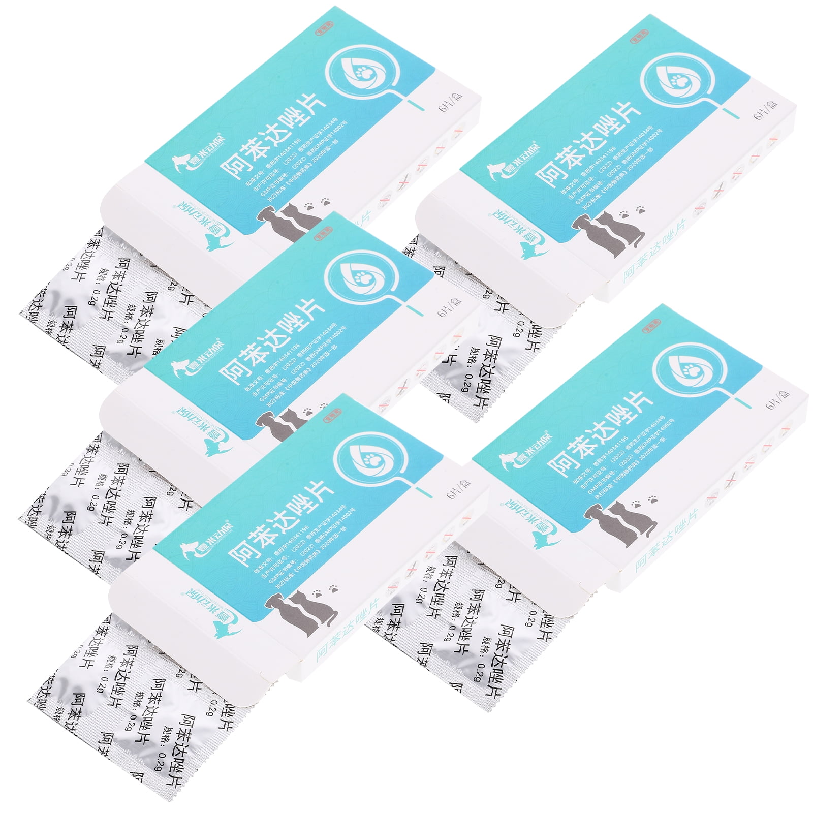 5 Boxes of Pet Worm Tablets Dogs Cat Internal Worms Tablets Pet Treatment Wormers Tool