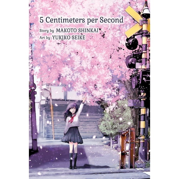 5 Centimeters Per Second (Collector's Edition), (Hardcover)