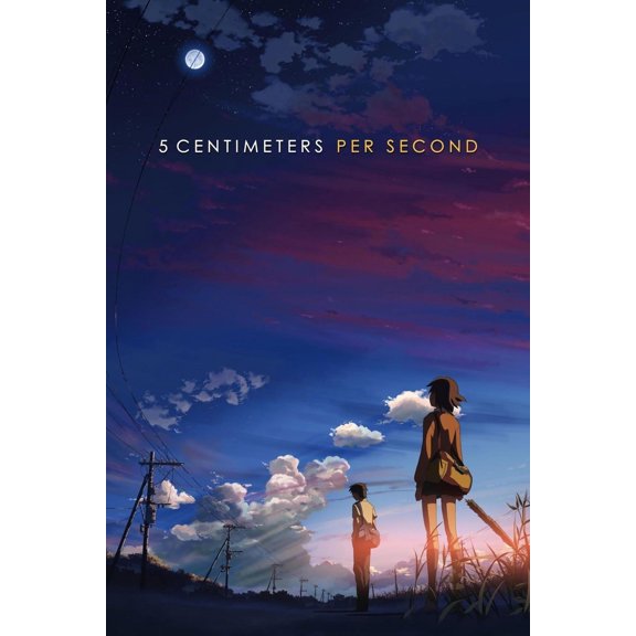 5 Centimeters per Second (DVD) Box Set
