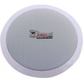 thumbnail image 1 of 5 Core Premium 6.5 Inch Ceiling Speaker Outdoor Speaker Wired Waterproof Ceiling System in Wall/in Ceiling Mounted Indoor Outside Patio Backyard Surround Sound Home Exterior CL 6.5-02, 1 of 8