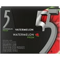 thumbnail image 1 of 5 GUM Watermelon Prism Sugar Free Chewing Gum, 15 pieces (10 pack), 1 of 2