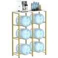 thumbnail image 1 of 5 Gallon Water Jug Holder, Water Jug Stand with Storage Rack, 3-Tiers Water Dispenser Stand, Water Bottle Stand for Kitchen, Office, Living Room, Gold, 1 of 16