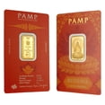thumbnail image 1 of 5 Gram PAMP Suisse Buddha Gold Bar .9999 Fine (in Assay), 1 of 9