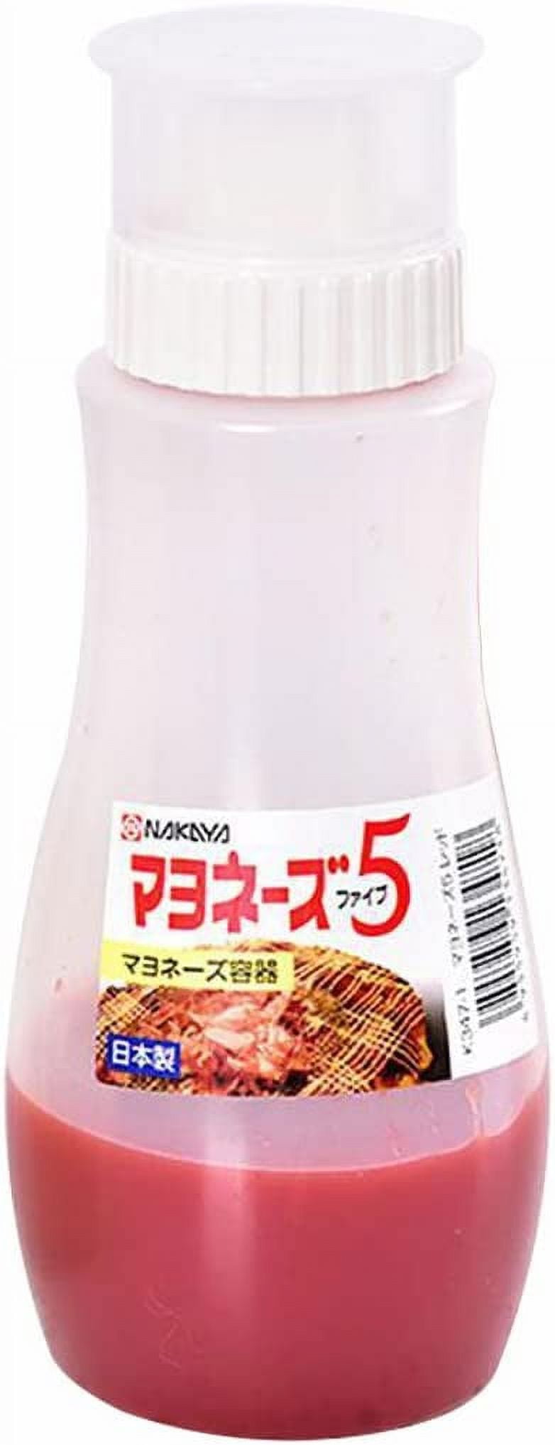 A/R Mini Ketchup Bottles, Squeezy Sauce Bottle, 2Pcs Clear Squeeze  Condiment Bottles