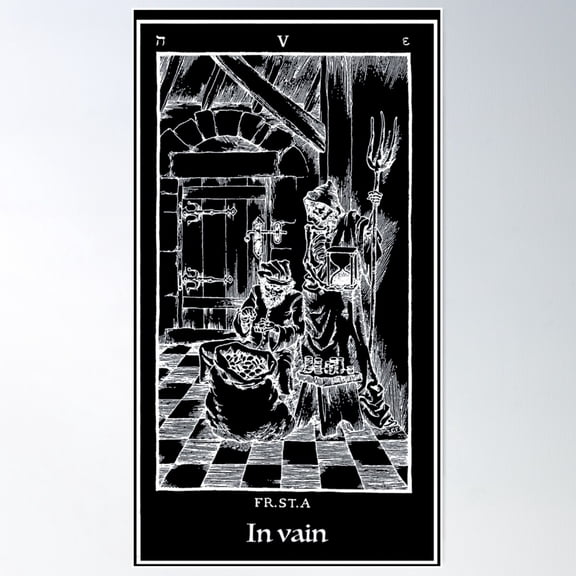 #5 In Vain (Lcf Version) - The Ninth Gate Engraving Poster Wall Art, Modern Wall Decor For Living Room Bedroom, 12x18 UNFRAMED