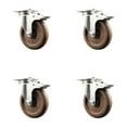 thumbnail image 1 of 5 Inch 316SS High Temp Glass Filled Nylon Top Plate Caster Set Total Lock Brake, 1 of 2