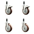 thumbnail image 1 of 5 Inch 316SS Maroon Poly Swivel 1 Inch Stem Caster Set 2 Lock Brake SCC, 1 of 2