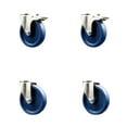 thumbnail image 1 of 5 Inch 316SS Solid Polyurethane Swivel Bolt Hole Caster Set with 2 Lock Brake, 1 of 2