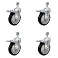thumbnail image 1 of 5 Inch Black Polyurethane Swivel ½ Inch Stem Caster Set with Total Lock Brake, 1 of 2