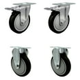 thumbnail image 1 of 5 Inch Black Polyurethane Swivel Top Plate Caster Set 2 Lock Brakes 2 Rigid SCC, 1 of 2
