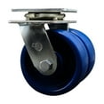 thumbnail image 1 of 5 Inch Dual Solid Polyurethane Wheels Swivel Caster with Roller Bearing SCC, 1 of 2