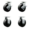 thumbnail image 1 of 5 Inch Glass Filled Nylon Caster Set with Ball Bearings 2 Brakes 2 Rigid SCC, 1 of 2