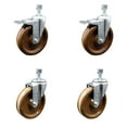 thumbnail image 1 of 5 Inch High Temp Phenolic Wheel Swivel ½ Inch Stem Caster Set 2 Total Lock Brake, 1 of 2