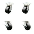 thumbnail image 1 of 5 Inch Kingpinless Glass Filled Nylon Wheel Swivel Caster Set with 2 Brakes SCC, 1 of 2