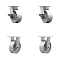 thumbnail image 1 of 5 Inch Kingpinless Semi Steel Wheel Caster Set 2 Brakes 2 Rigid Service Caster, 1 of 2