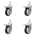 thumbnail image 1 of 5 Inch Maroon Polyurethane Swivel 3/8 Inch Stem Caster Set with Total Lock Brake, 1 of 2