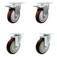 thumbnail image 1 of 5 Inch Maroon Polyurethane Wheel Swivel Top Plate Caster Set 2 Total Lock Brakes, 1 of 2
