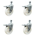 thumbnail image 1 of 5 Inch Nylon Swivel 12mm Threaded Stem Caster Set with Total Lock Brake SCC, 1 of 2