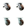 thumbnail image 1 of 5 Inch Polyurethane Swivel Caster Set with Ball Bearing 2 Total Lock Brake SCC, 1 of 2
