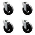 thumbnail image 1 of 5 Inch Rubber on Cast Iron Wheel Swivel Caster Set with Ball Bearings SCC, 1 of 2