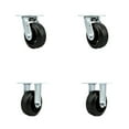 thumbnail image 1 of 5 Inch Rubber on Steel Caster Set with Ball Bearings 2 Swivel 2 Rigid SCC, 1 of 2