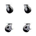 thumbnail image 1 of 5 Inch SS Glass Filled Nylon Swivel Caster Set with Roller Bearings 2 Brakes SCC, 1 of 2