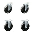 thumbnail image 1 of 5 Inch SS Hard Rubber Wheel Swivel Top Plate Caster Set with 2 Rigid SCC, 1 of 2
