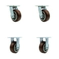 thumbnail image 1 of 5 Inch SS Polyurethane Caster Set with Ball Bearings 2 Swivel 2 Rigid SCC, 1 of 2