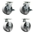 thumbnail image 1 of 5 Inch Semi Steel Cast Iron Caster Set with Ball Bearings 2 Brakes 2 Rigid, 1 of 2
