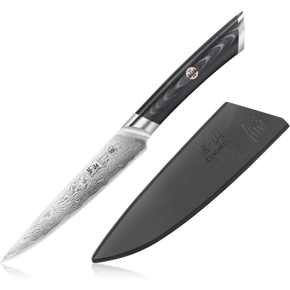 5-Inch Serrated Utility Knife with Sheath, High Carbon X-7 Damascus Steel, 504289