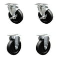 thumbnail image 1 of 5 Inch Soft Rubber Wheel Swivel Top Plate Caster Set with 2 Brake 2 Rigid SCC, 1 of 2