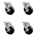 thumbnail image 1 of 5 Inch Soft Rubber Wheel Swivel Top Plate Caster Set with Brake Service Caster, 1 of 2