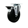 thumbnail image 1 of 5 Inch Soft Rubber Wheel Swivel Top Plate Caster with Posi Brake Service Caster, 1 of 2