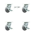 thumbnail image 1 of 5 Inch Thermoplastic Rubber Caster Set with Roller Bearing 4 Brake 2 Swivel Lock, 1 of 2