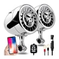 thumbnail image 1 of 5 Inch Waterproof ATV/UTV/RZR Motorcycle Bluetooth Speaker Heavy Duty Bass Boat Au-dio System With AUX MP3 USB, 1 of 5