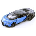 5" Kinsmart Bugatti Chiron Supersport Diecast Model Toy Car *Choose