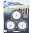 thumbnail image 1 of AmerTac Swivel Under Cabinet Puck Light with Sensor (Set of 3), 1 of 4