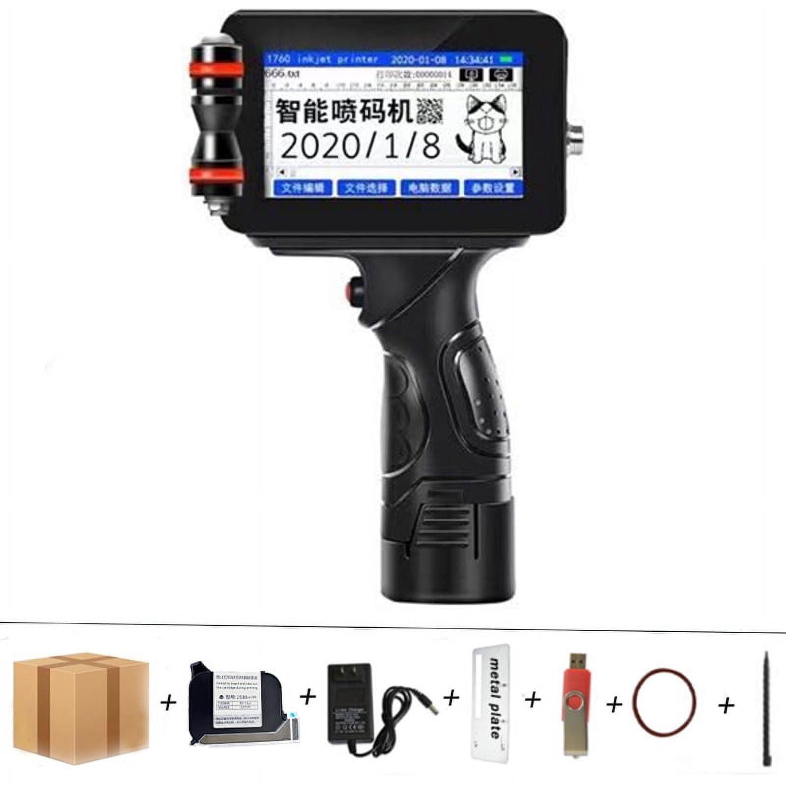 5 Languages 12.7mm Image Picture QR Code Serial Number Portable Mask Online Printer Hand Jet Handheld Thermal Inkjet Printer ,Compact Design