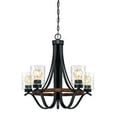 thumbnail image 1 of 5 Light Barnwell Indoor Chandelier, 1 of 1