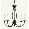 thumbnail image 1 of 5 Light Bronze Chandelier with Steel base material, 1 of 5