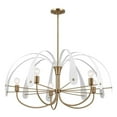 thumbnail image 1 of 5 Light Chandelier-20.25 inches Tall and 42.5 inches Wide Bailey Street Home 147-Bel-5016750, 1 of 1