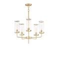 thumbnail image 1 of 11475CRSBR Maxim Lighting Crosby-5 Light Chandelier-24 Inches wide by 24.5 inches high-Satin Brass Finish    -Traditional Installation, 1 of 5