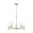thumbnail image 1 of 5 Light Chandelier-Brushed Nickel Finish    -Traditional Installation Minka Lavery 2175-84, 1 of 7